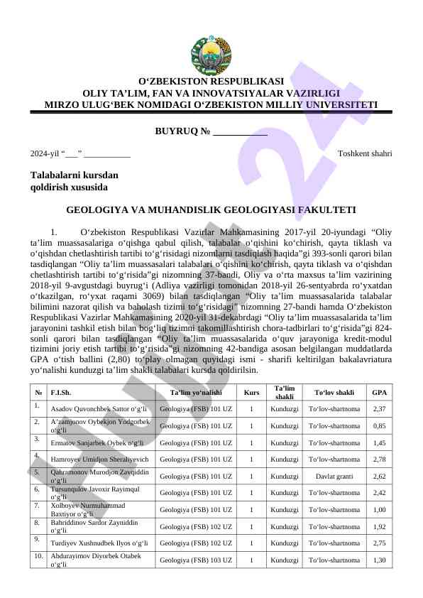 Talabalarni kursdan qoldirish tartibi bilan bog‘liq hujjat