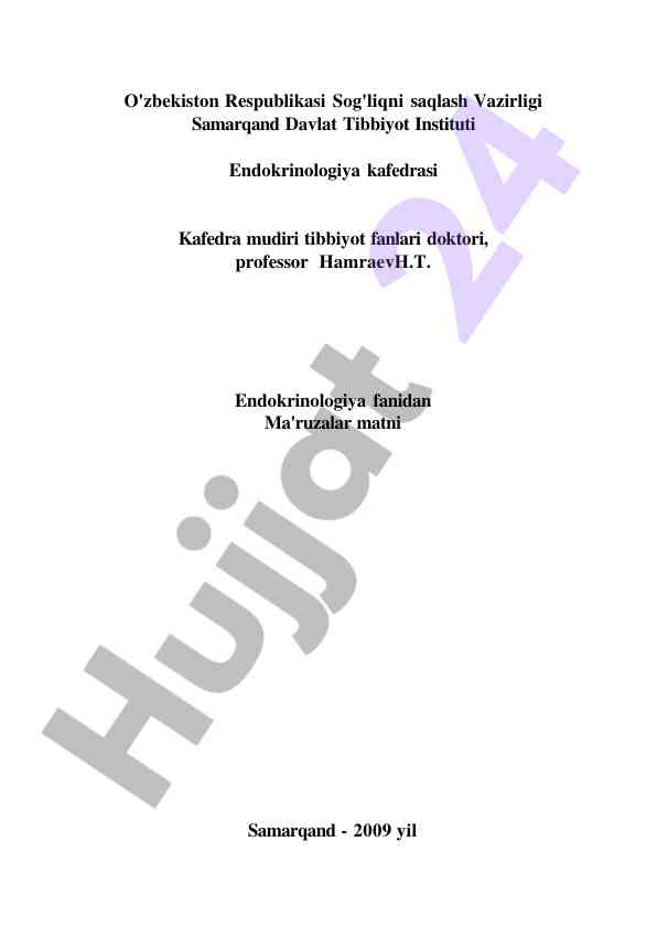 Endokrinologiya fanidan ma'ruzalar matni