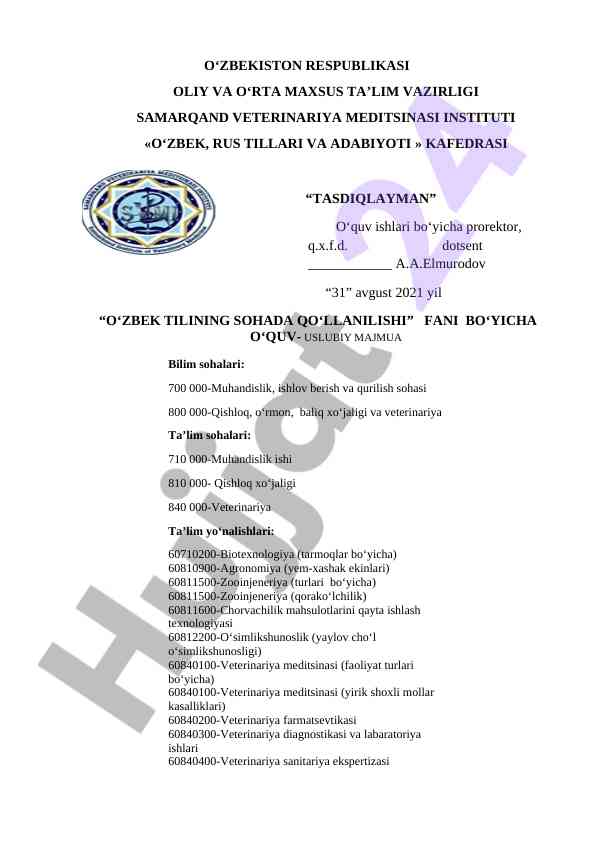 O‘zbek tilining sohada qo‘llanilishi uslubiy majmua