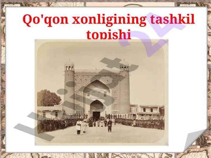 Qo'qon xonligi tarixi va mahalliy manbalari