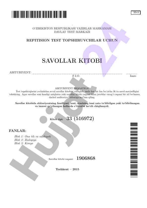 O‘zbek tili va adabiyoti test savollari