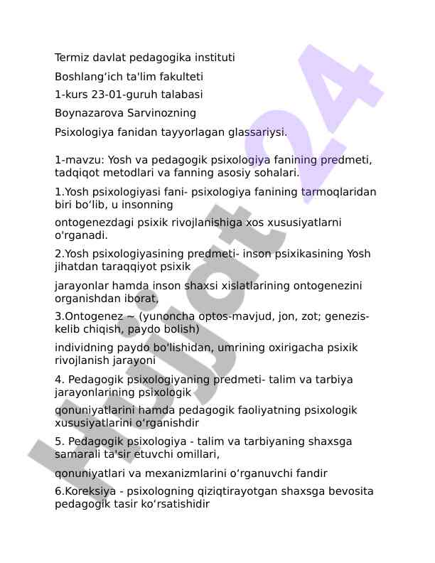 Yosh va pedagogik psixologiya fanining asosiy tamoyillari