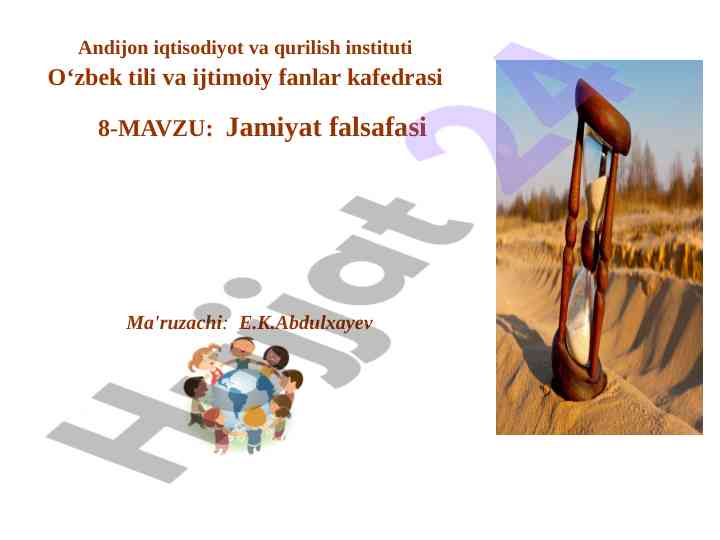 Jamiyat falsafasi tahlili va asosiy jihatlari