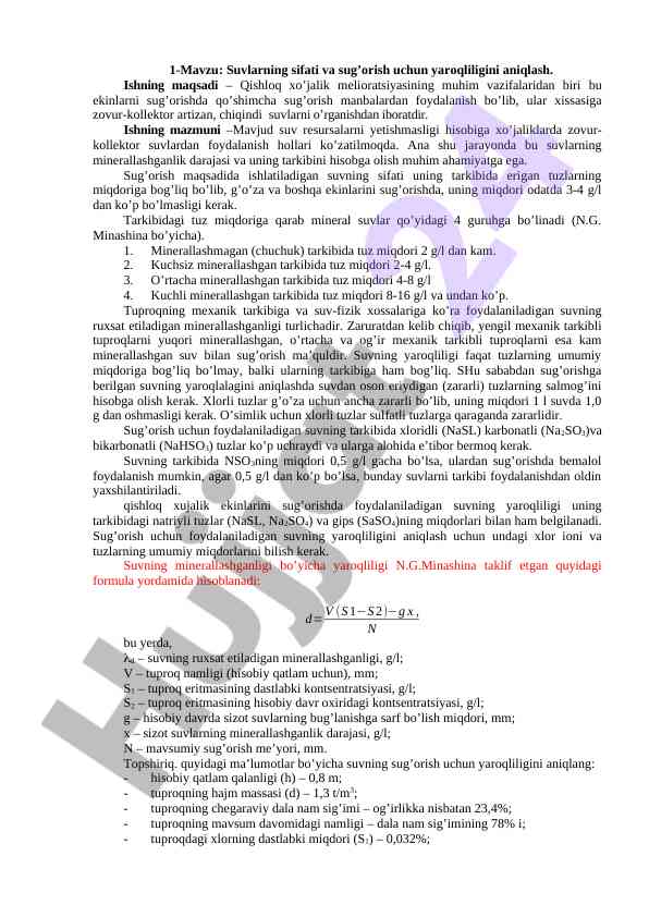 Suv sifatining sug’orishda yaroqliligi tahlili