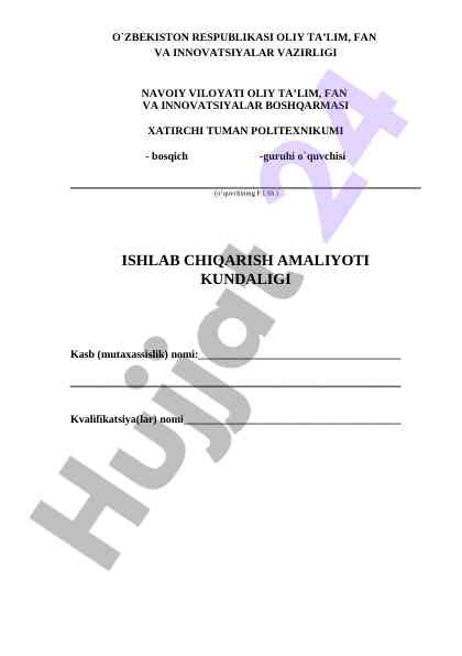 Ishlab chiqirish amaliyoti kundaligi bo'yicha qo'llanma
