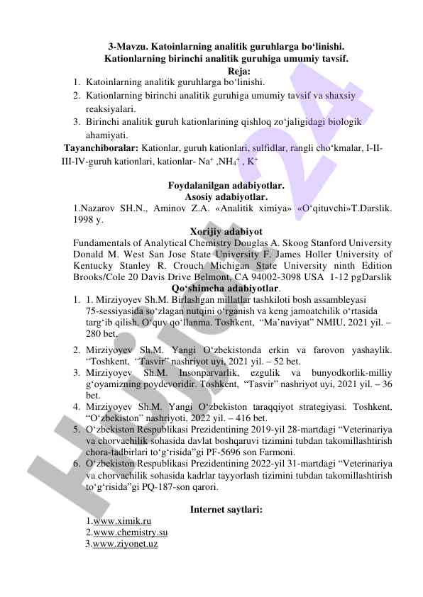 Kationlarning analitik guruhlarga bo‘linishi