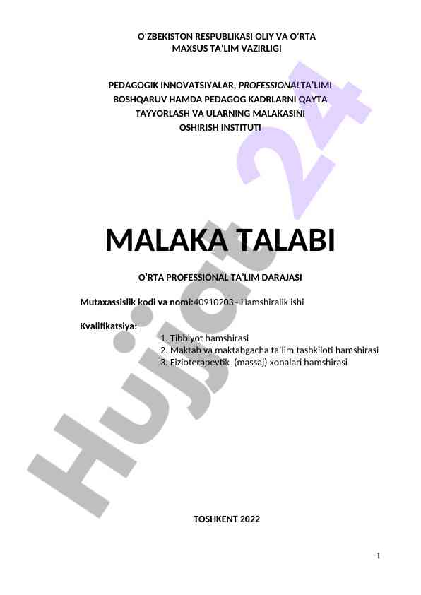 Hamshiralik ishi o‘quv dasturi bo‘yicha malaka talabi