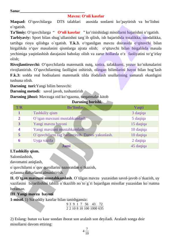 O‘nli kasrlar bilan ishlash usullari