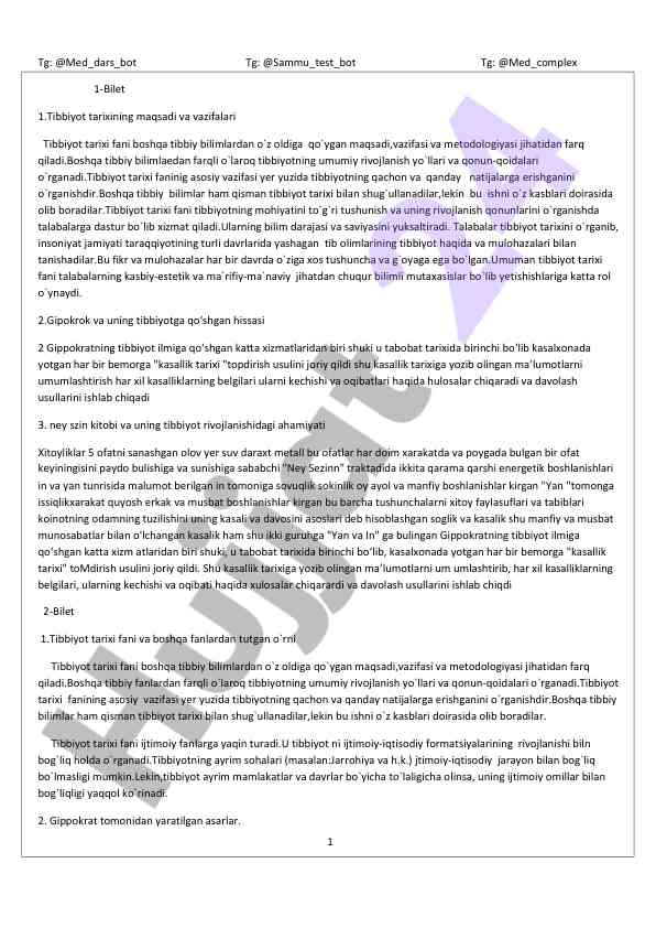 Tibbiyot tarixi va uning maqsadlari haqida fikrlar
