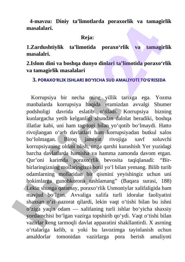 Diniy ta’limotlarda poraxorlik masalalari