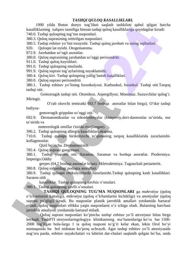 Tashqi quloq kasalliklari va ularning tasnifi