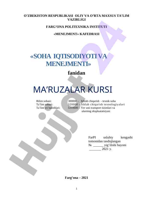 Menejment fanidan o‘quv dasturi va uslublari