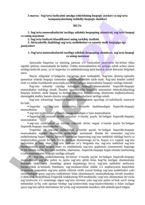 Sug‘urta faoliyatining huquqiy asoslari