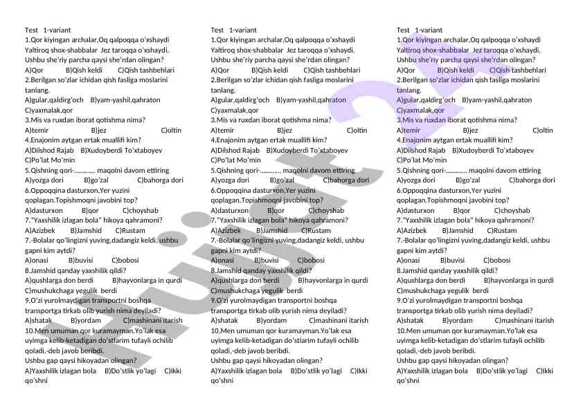 Qish faslida o’tkaziladigan test savollari
