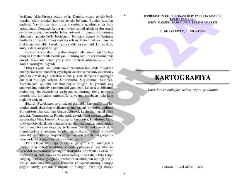 Kartografiya kasb-hunar kollejlari uchun o‘quv qo‘llanma