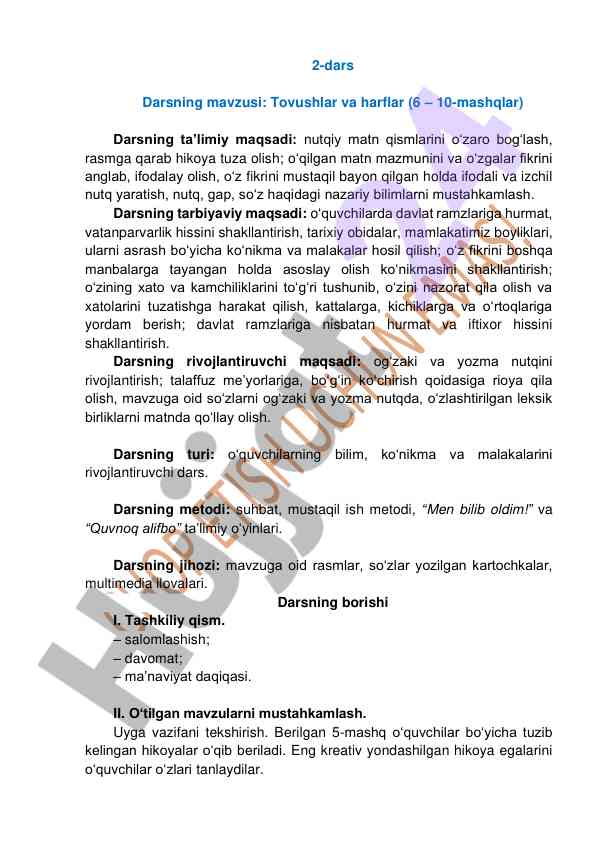 Tovushlar va harflar mavzusi bo'yicha dars ishlanmasi
