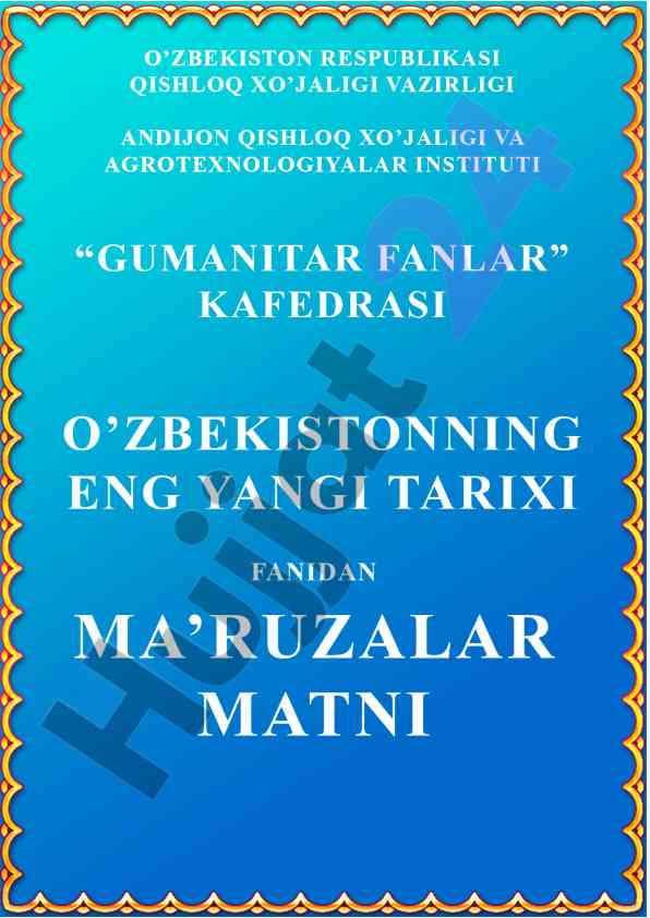 O'zbekistonning eng yangi tarixi fan dasturi