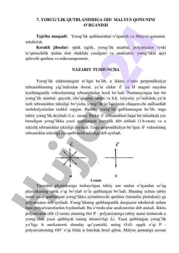 Yorug’lik qutblanishi va malyus qonunini o’rgatish