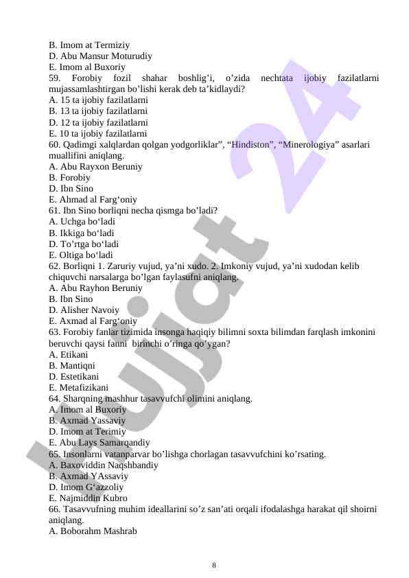 Product image 7