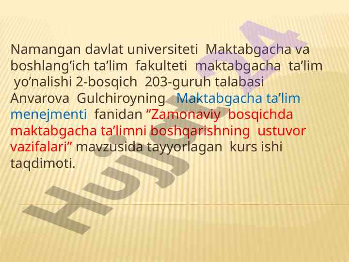 Zamonaviy bosqichda maktabgacha ta’limni boshqarish
