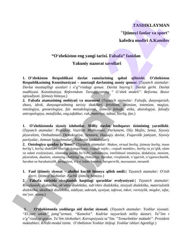 O‘zbekiston eng yangi tarixi falsafa savollari