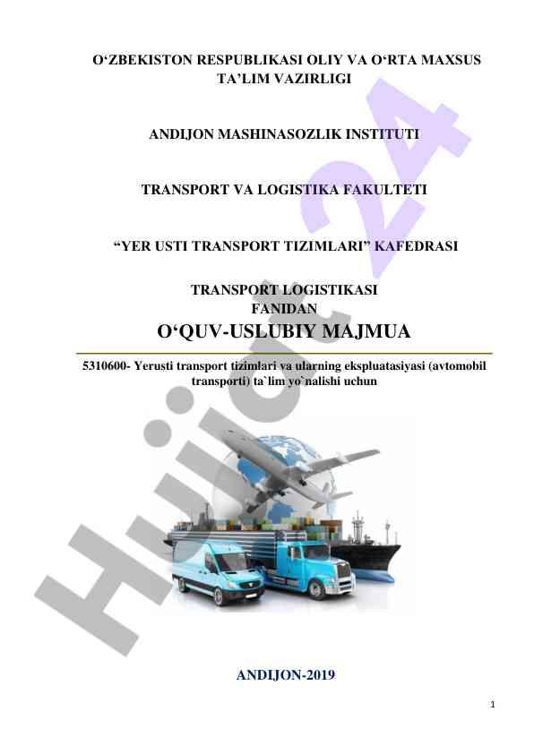 Transport logistikasi fanidan o‘quv-uslubiy majmua
