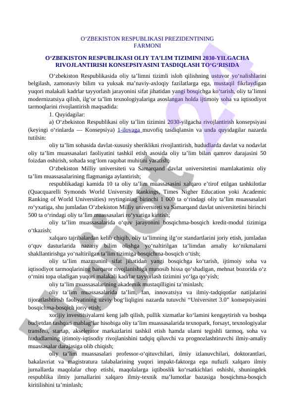 Oliy ta’lim tizimini rivojlantirish konsepsiyasi