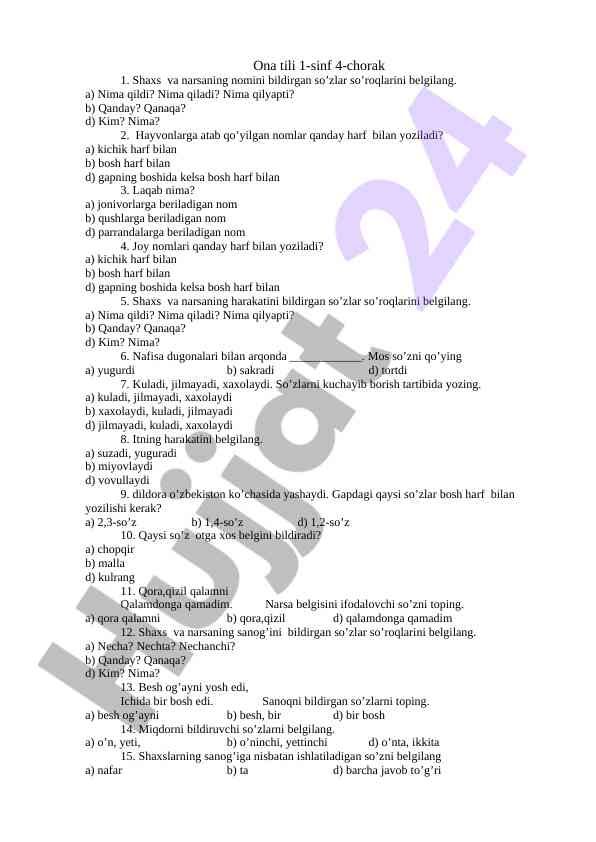 Product image 1