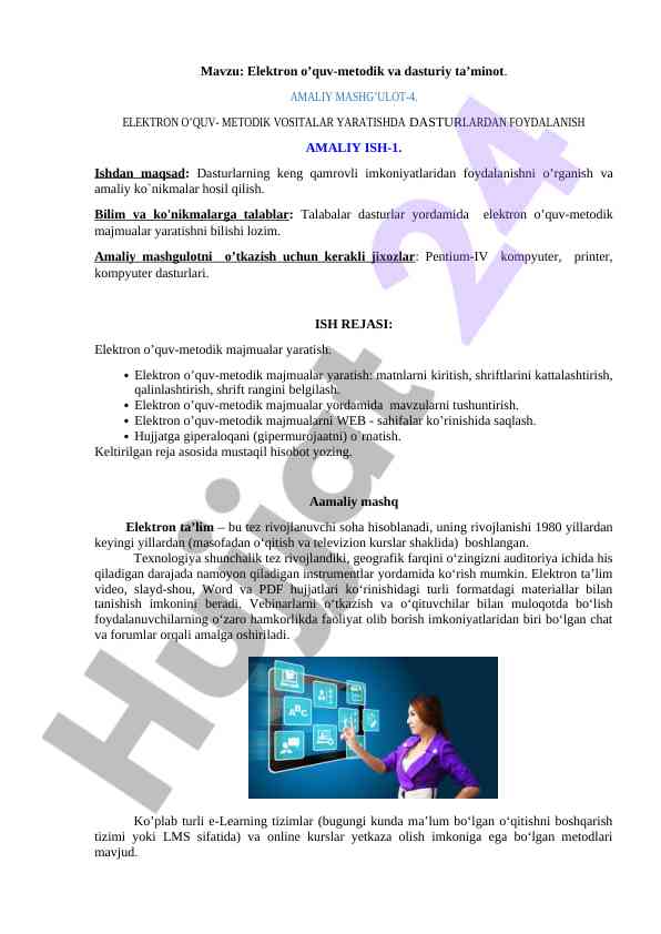 Elektron o’quv-metodik va dasturiy ta’minot