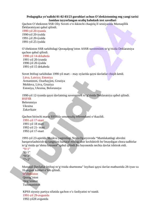 O‘zbekiston tarixi fanidan oraliq baholash savollari