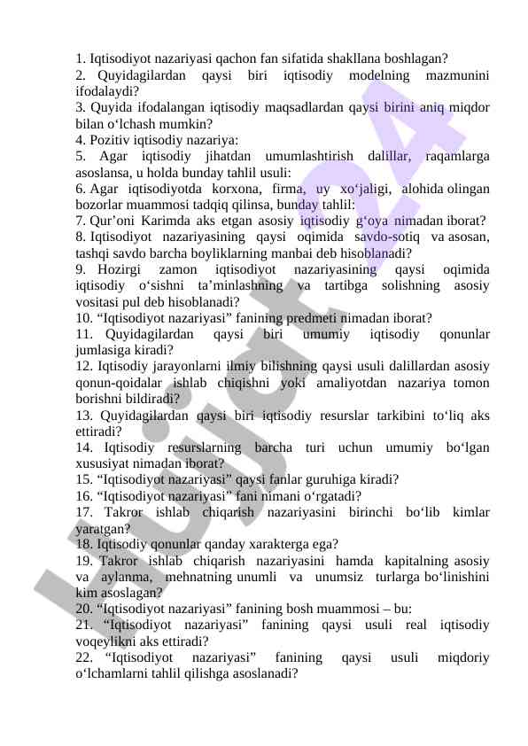 Iqtisodiyot nazariyasi fanining asosiy savollari