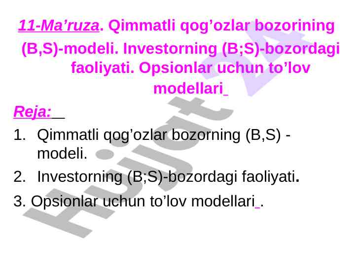 Qimmatli qog’ozlar bozorining b s modeli