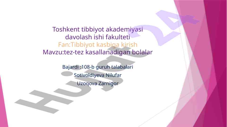 Bolalar immuniteti va kasalliklarning sabablari