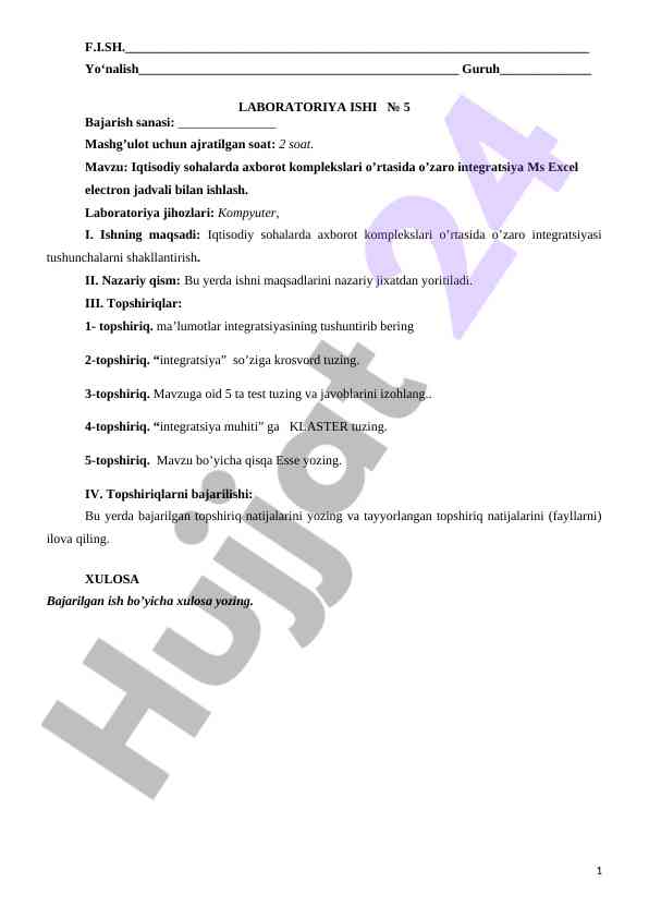 Iqtisodiy sohalarda axborot integratsiyasi laboratoriya ishlari