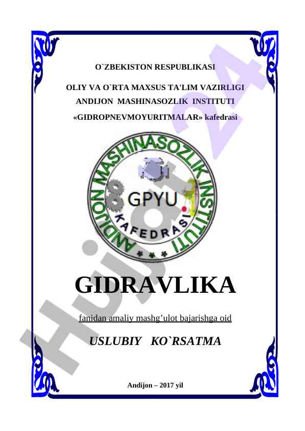Gidravlika fanidan amaliy mashg’ulot uslubiy ko'rsatma