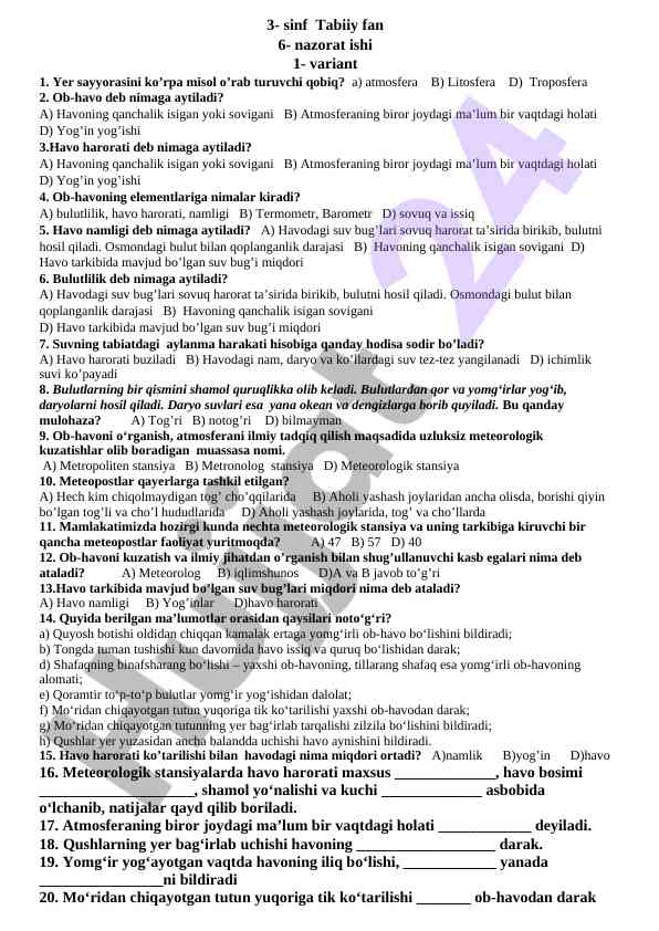 3-sinf tabiiy fan nazorat ishi 1-variant
