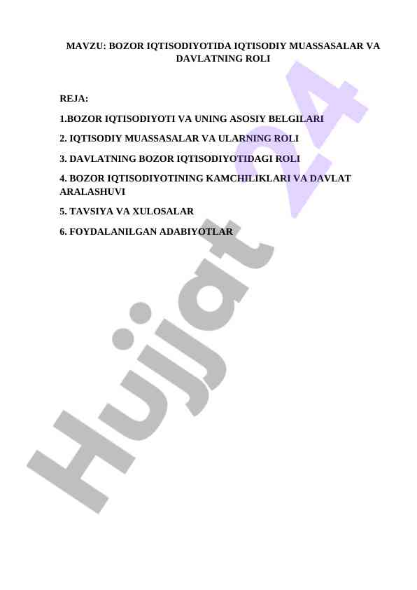 Bozor iqtisodiyotida iqtisodiy muassasalar va davlatning roli