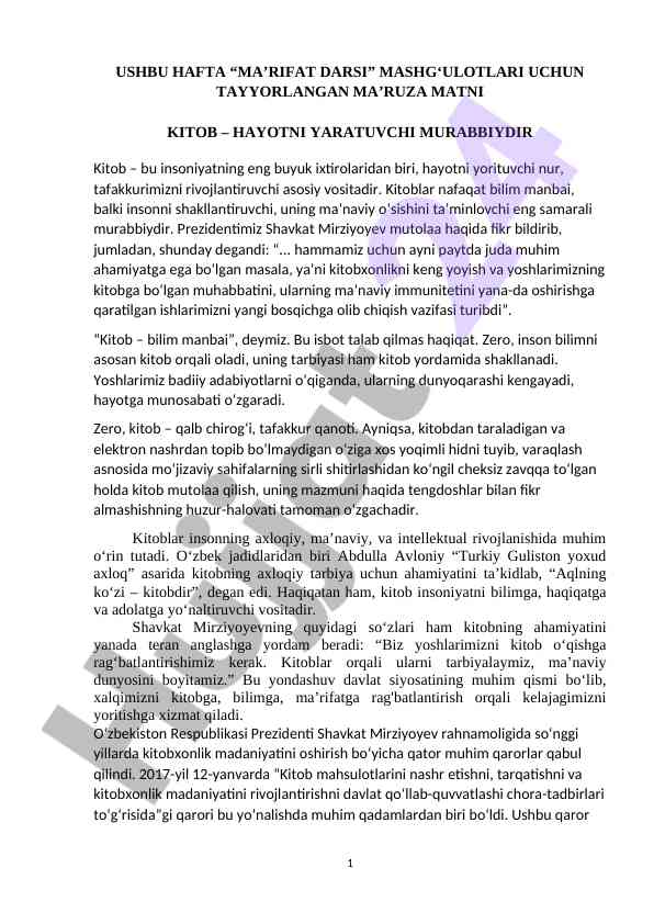 O‘sish fazalari va kitoblar o‘rni