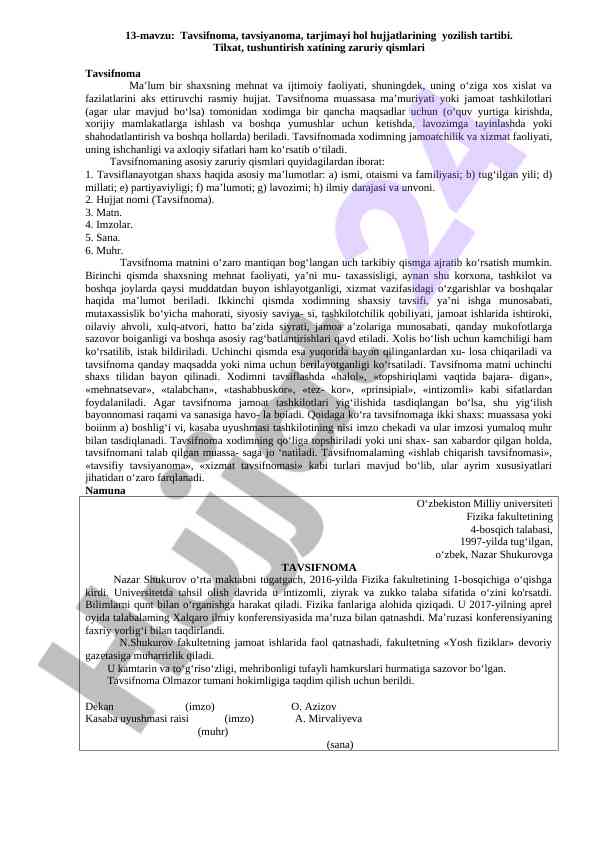 Tavsifnoma yozish tartibi va zaruriy qismlar