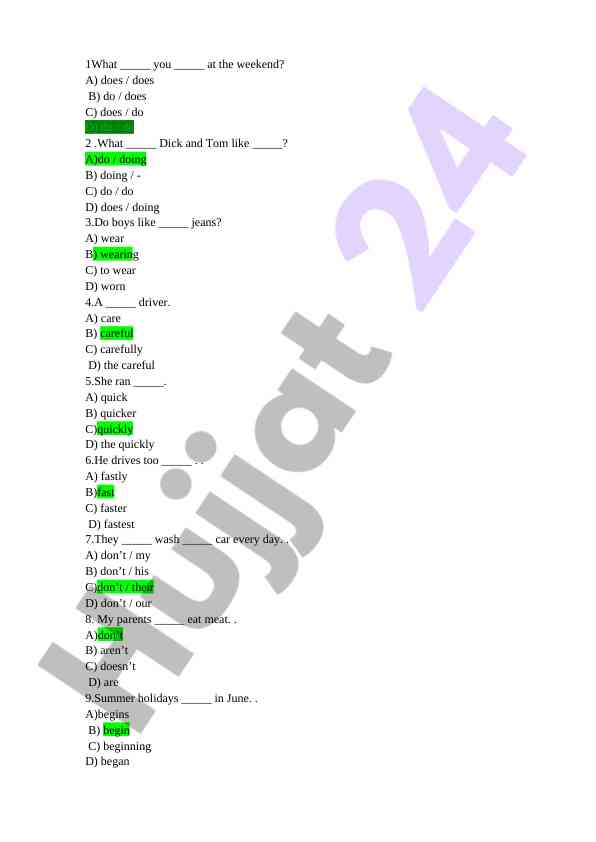 English grammar test for beginners