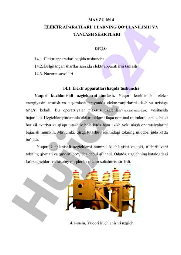 Elektr apparati tanlovi va qo‘llanilishi rejasi