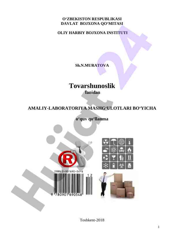 Tovarshunoslik fanidan amaliy-laboratoriya mashg‘ulotlari