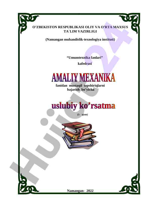 Amaliy Mexanika Bo‘yicha Metodik Ko‘rsatma