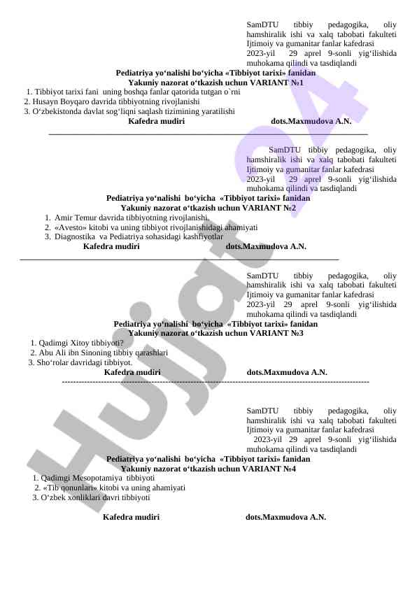 Tibbiyot tarixi fanidan yakuniy nazorat variantlari