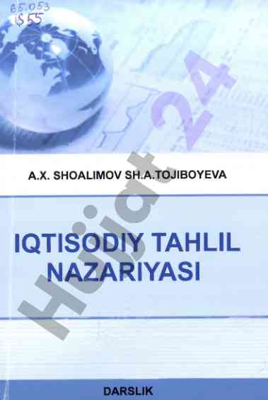 Iqtisodiy tahlil nazariyasi darslik