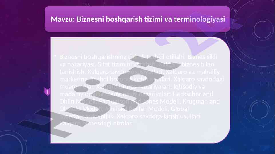 Тадбиркор фаолияти яхши истеъмолчи баҳоси