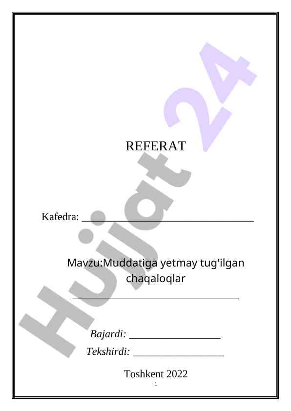 Muddatiga yetmay tug'ilgan chaqaloqlar tashqi ko'rinishi