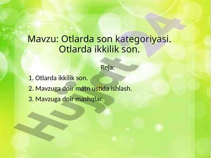 Otlarda ikkilik son kategoriyasi tahlili