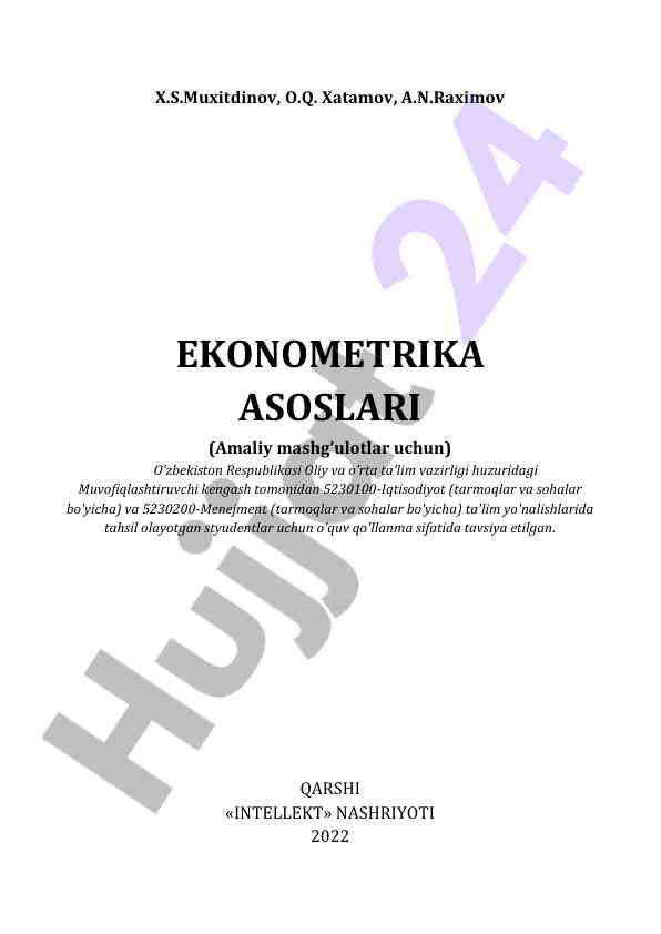 Ekonometrika asoslari: amaliy mashg'ulotlar uchun