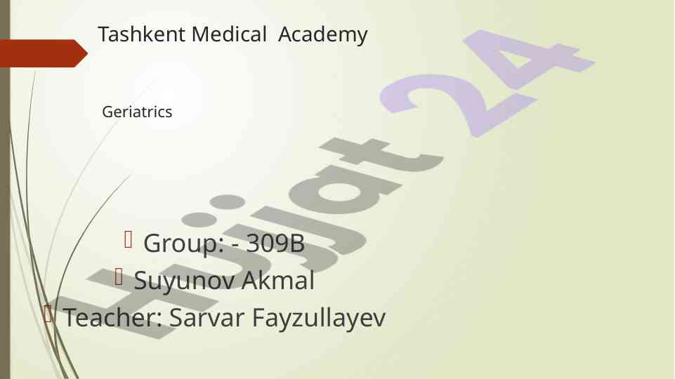Geriatrics emergency medical responder lesson overview
